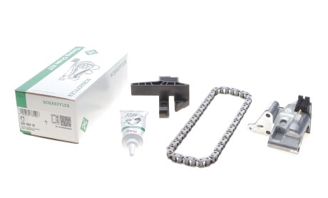 Фото 2 - Цепь ГРМ INA 559 1822 20 (559182220)