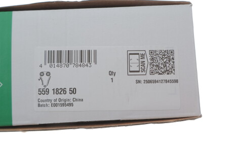 Фото 2 - Автозапчасть INA 559 1826 50 (559182650)