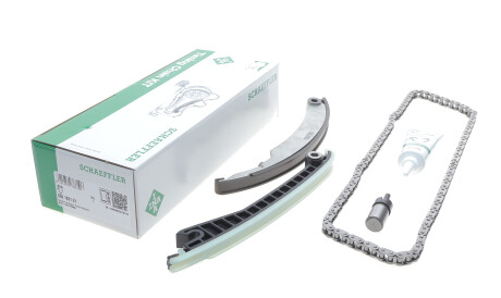 Фото 2 - Ланцюг ГРМ INA 559 1831 21 (559183121)