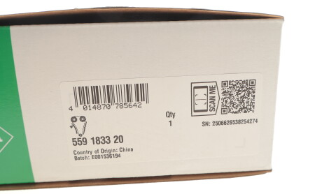 Фото 2 - Автозапчасть INA 559 1833 20 (559183320)