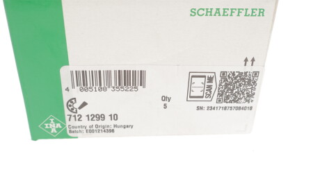 Фото 3 - Елемент трансмісії INA 712 1299 10 (712129910)