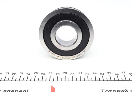 Фото 2 - Елемент трансмиссии INA 712 1503 10 (712150310)