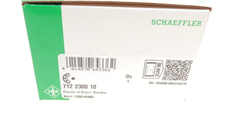 Фото 5 - Автозапчасть INA 712 2300 10 (712230010)