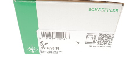 Фото 4 - Подшипник ступицы INA 722 0693 10 (722069310)