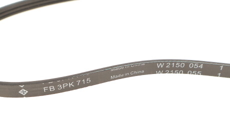 Фото 2 - Ремень приводной INA FB 3PK715 (FB3PK715)