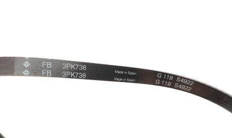 Фото 3 - Ремень приводной INA FB 3PK738 (FB3PK738)