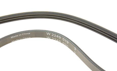 Фото 4 - Ремінь приводний INA FB 3PK750 (FB3PK750)