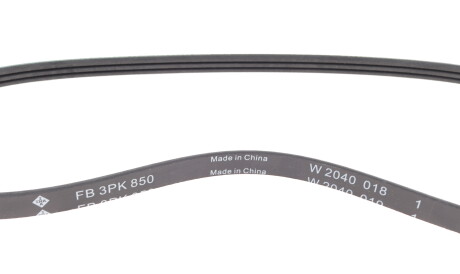 Фото 2 - Ремінь приводний INA FB 3PK850 (FB3PK850)