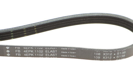 Фото 4 - Ремень приводной INA FB 4EPK1102 (FB4EPK1102)