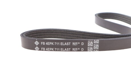 Фото 4 - Автозапчастина INA FB 4EPK711 (FB4EPK711)