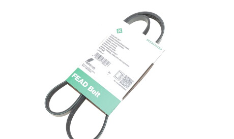 Фото 2 - Автозапчастина INA FB 4PK1120 (FB4PK1120)