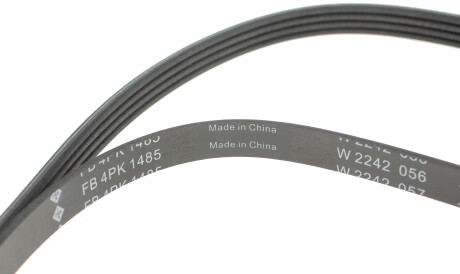 Фото 2 - Ремінь приводний INA FB 4PK1485 (FB4PK1485)