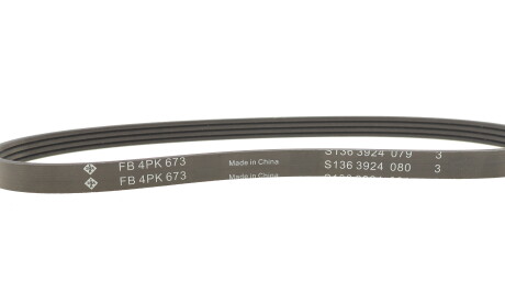 Фото 7 - Ремень приводной INA FB 4PK673 (FB4PK673)