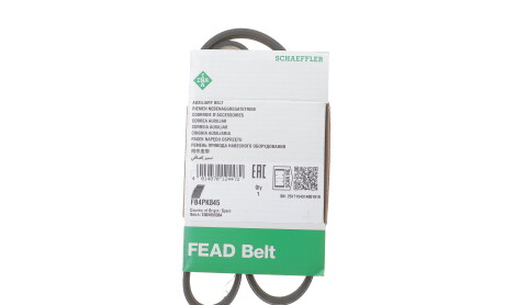 Фото 5 - Ремінь приводний INA FB 4PK845 (FB4PK845)