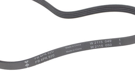 Фото 3 - Ремень приводной INA FB 4PK920 (FB4PK920)