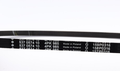 Фото 3 - Ремень приводной INA FB 4PK985 (FB4PK985)