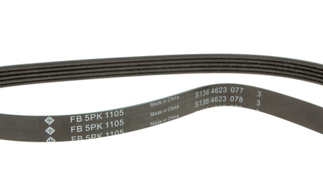 Фото 3 - Ремінь приводний INA FB 5PK1105 (FB5PK1105)