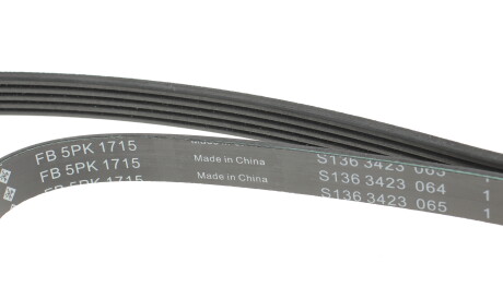 Фото 3 - Ремінь приводний INA FB 5PK1715 (FB5PK1715)