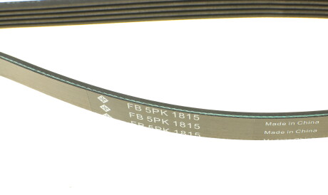 Фото 3 - Ремень приводной INA FB 5PK1815 (FB5PK1815)