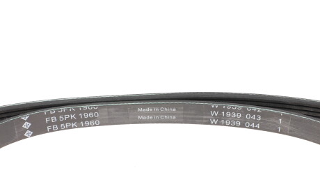 Фото 3 - Ремень приводной INA FB 5PK1960 (FB5PK1960)