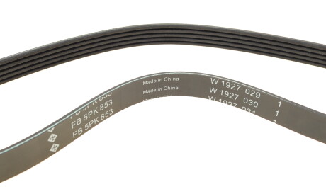 Фото 2 - Ремінь приводний INA FB 5PK853 (FB5PK853)