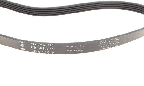 Фото 2 - Ремень приводной INA FB 5PK915 (FB5PK915)