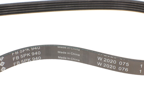 Фото 3 - Ремень приводной INA FB 5PK940 (FB5PK940)