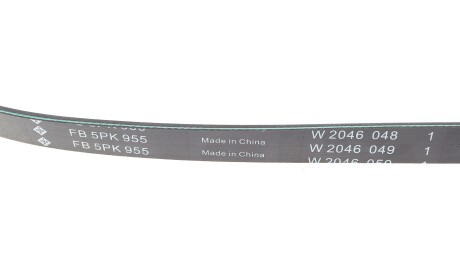 Фото 3 - Ремень приводной INA FB 5PK955 (FB5PK955)