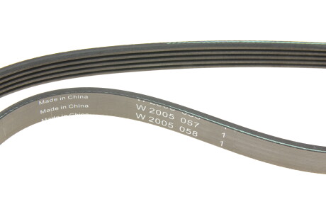 Фото 4 - Ремень приводной INA FB 5PK970 (FB5PK970)