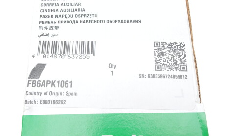 Фото 5 - Ремінь приводний INA FB 6APK1061 (FB6APK1061)