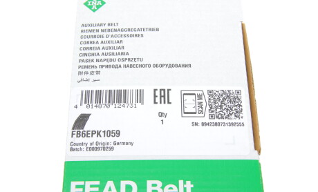 Фото 7 - Ремень приводной INA FB 6EPK1059 (FB6EPK1059)