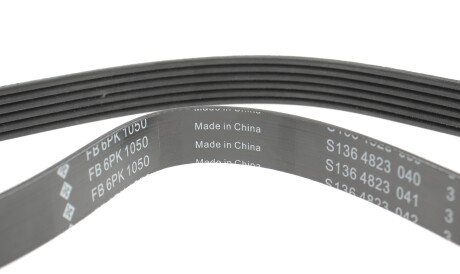 Фото 3 - Ремінь приводний INA FB 6PK1050 (FB6PK1050)