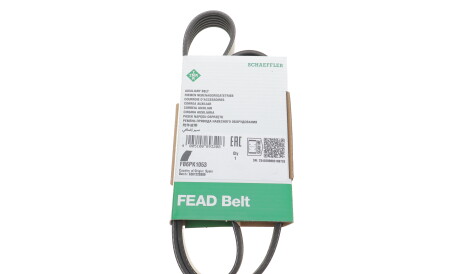 Фото 2 - Ремінь приводний INA FB 6PK1053 (FB6PK1053)