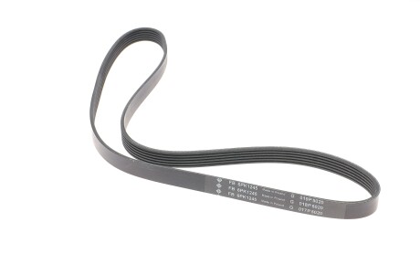 Фото 4 - Ремень приводной INA FB 6PK1245 (FB6PK1245)