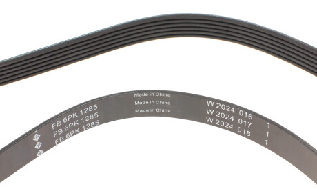 Фото 3 - Ремень приводной INA FB 6PK1285 (FB6PK1285)