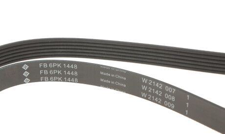 Фото 2 - Ремень приводной INA FB 6PK1448 (FB6PK1448)