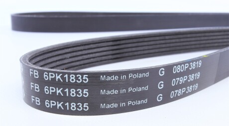 Фото 3 - Ремень приводной INA FB 6PK1835 (FB6PK1835)