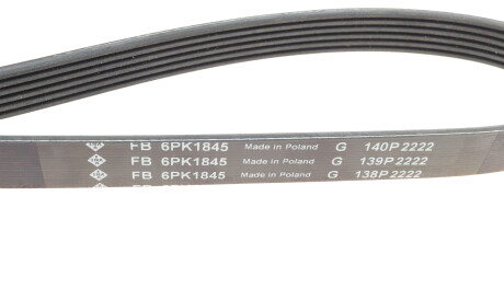 Фото 2 - Ремень приводной INA FB 6PK1845 (FB6PK1845)