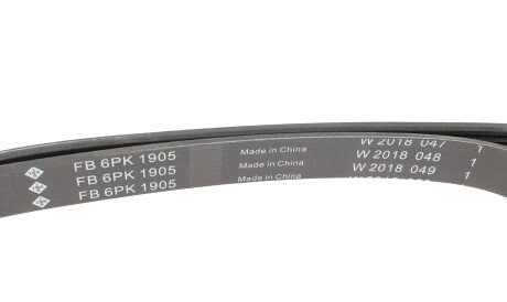 Фото 3 - Ремінь приводний INA FB 6PK1905 (FB6PK1905)