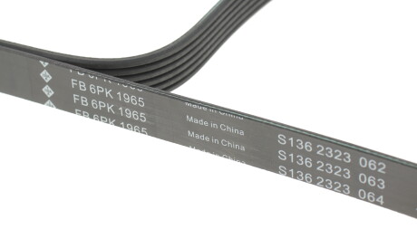 Фото 3 - Ремень приводной INA FB 6PK1965 (FB6PK1965)