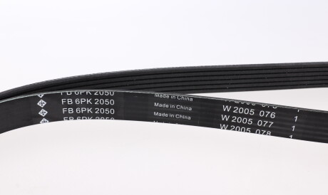 Фото 3 - Ремень приводной INA FB 6PK2050 (FB6PK2050)