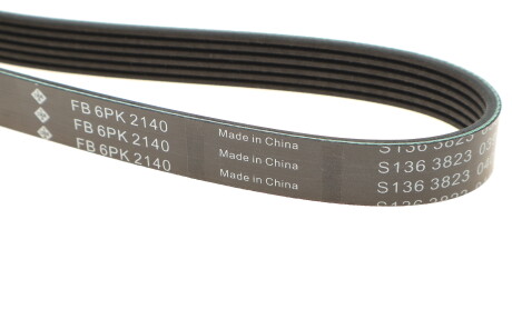 Фото 5 - Ремень приводной INA FB 6PK2140 (FB6PK2140)