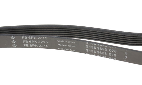 Фото 2 - Ремінь приводний INA FB 6PK2215 (FB6PK2215)