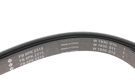 Фото 3 - Ремень приводной INA FB 6PK2315 (FB6PK2315)