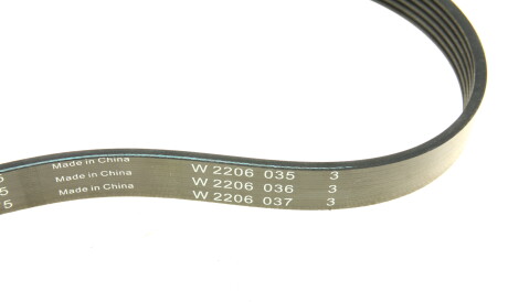 Фото 3 - Ремень приводной INA FB 6PK675