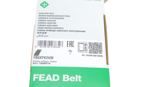 Фото 6 - Ремень приводной INA FB 6XPK2430