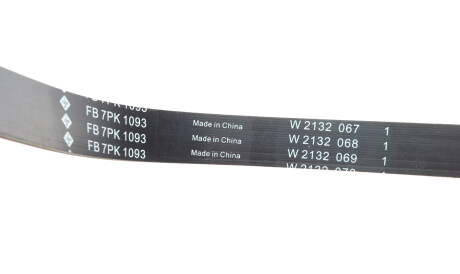 Фото 2 - Ремінь приводний INA FB 7PK1093 (FB7PK1093)