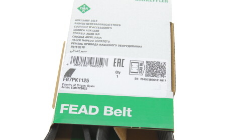 Фото 5 - Ремінь приводний INA FB 7PK1125 (FB7PK1125)