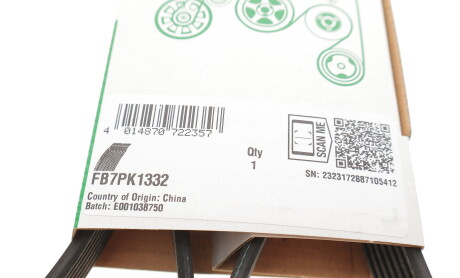 Фото 5 - Ремень приводной INA FB 7PK1332 (FB7PK1332)