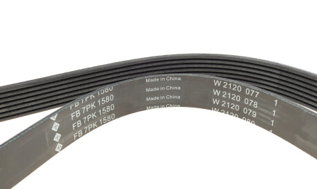 Фото 2 - Ремень приводной INA FB 7PK1580 (FB7PK1580)